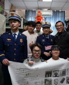 开学安全第一课！星空彩票苹果版下载官网安装联合天津消防开展消防“云教学”