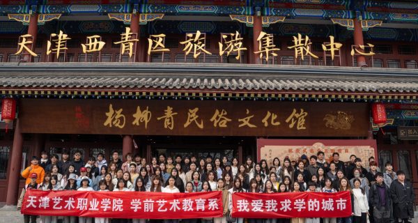 ad743491a518b10a54ae9e97945484b