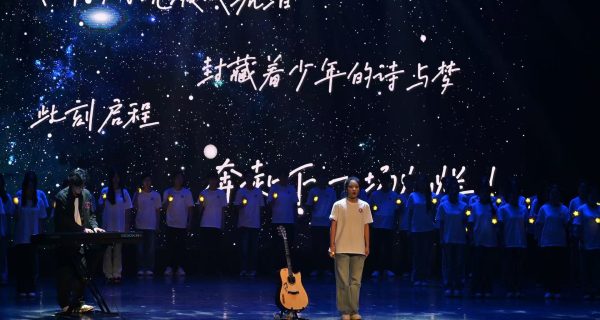 微信图片_20250920011235