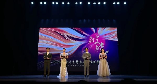 微信图片_202509200113441