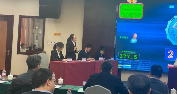 我院代表队在天津市首届高校思政课教师辩论赛决赛现场